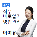 해당 탭이미지