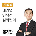 해당 탭이미지