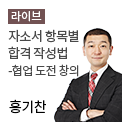 해당 탭이미지