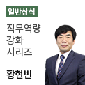 해당 탭이미지