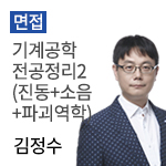 해당 탭이미지