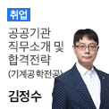 해당 탭이미지