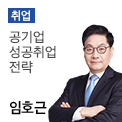 해당 탭이미지