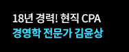 메인 센터 배너 버튼3