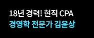 메인 센터 배너 버튼3