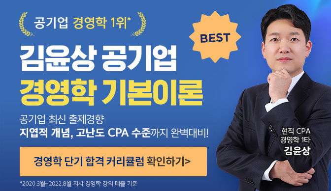 메인 센터 배너 이미지3