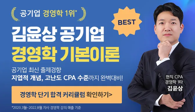 메인 센터 배너 이미지3