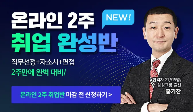 메인 센터 배너 이미지5