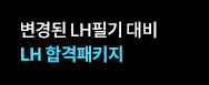 메인 센터 배너 버튼2