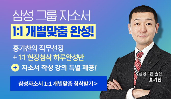 메인 센터 배너 이미지1