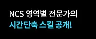 메인 센터 배너 버튼2