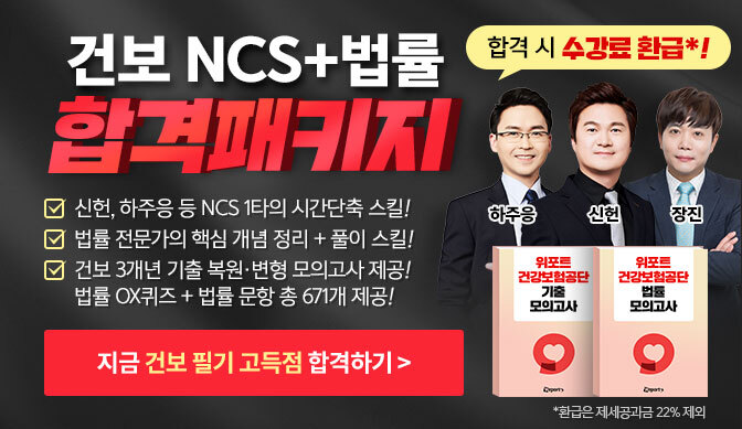메인 센터 배너 이미지4