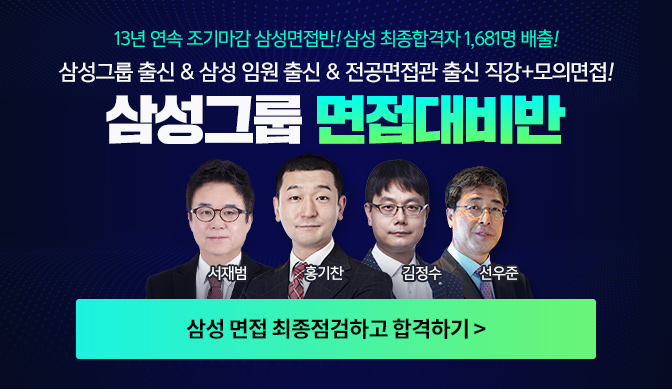 메인 센터 배너 이미지1