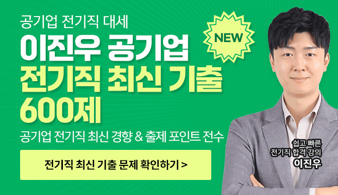 메인 센터 배너 이미지5