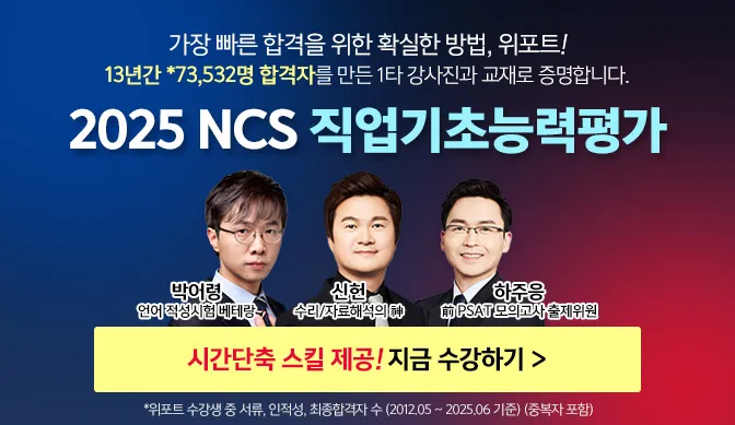 메인 센터 배너 이미지1