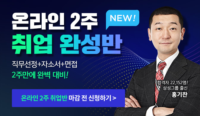 메인 센터 배너 이미지5