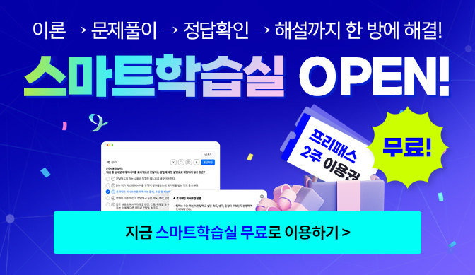 메인 센터 배너 이미지1