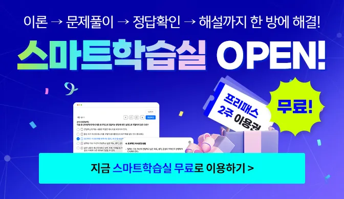 메인 센터 배너 이미지1