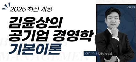 해당 탭이미지