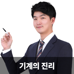 해당 탭이미지